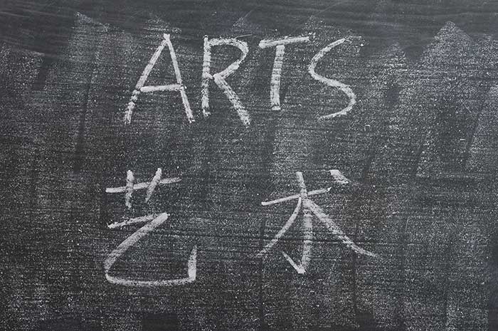 在職國(guó)際藝術(shù)學(xué)碩士認(rèn)可嗎